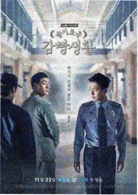 古装高清电视剧